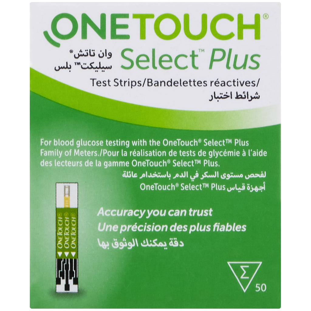 OneTouch Select Plus Blood Glucose Testing Strips 50 Strips help you quickly and easily keep track of your blood glucose levels in the comfort of your own home. Designed to deliver the most accurate results.