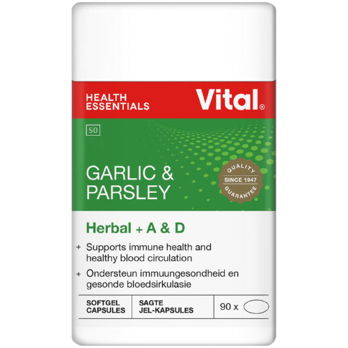 Vital Garlic &amp; Parsley 90 Capsules combines the antioxidants powers or garlic and chlorophyll to help boost circulatory and immune system health. Garlic, along with added vitamin A and D, also helps protect the body from damage by free radicals, while the parsley oil helps mask the unwanted garlic odours.